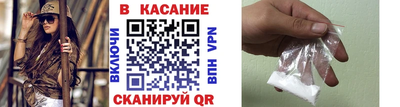Где найти наркотики Сургут hydra   ГЕРОИН  МЕФ  ГАШ  Каннабис  АМФ 