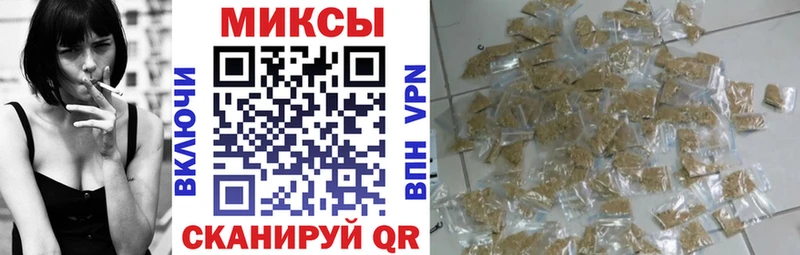 Бутират оксана  мега маркетплейс  Сургут 