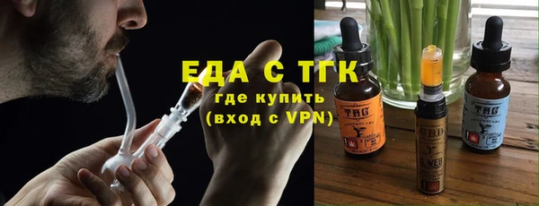 марки nbome Алзамай