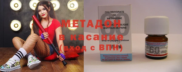 гашик Абдулино