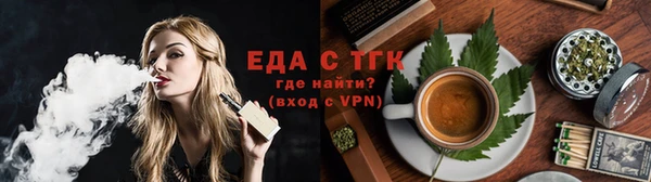 наркотики Алексин
