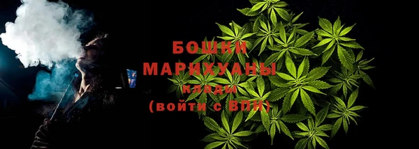 дистиллят марихуана Горно-Алтайск