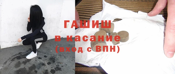 2c-b Алексеевка