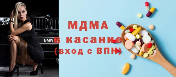 наркотики Алексин