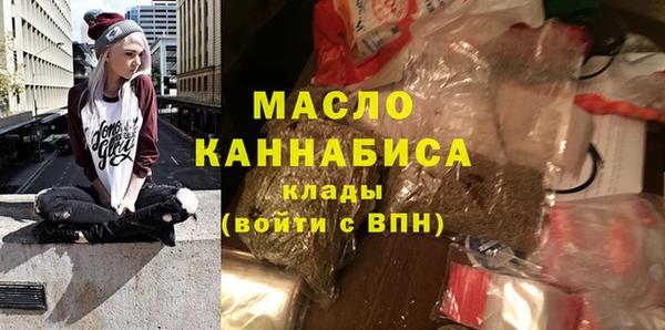 дурь Абаза