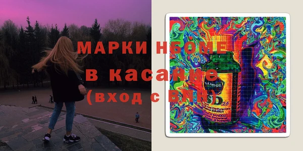 2c-b Алексеевка