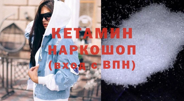 гашик Абдулино