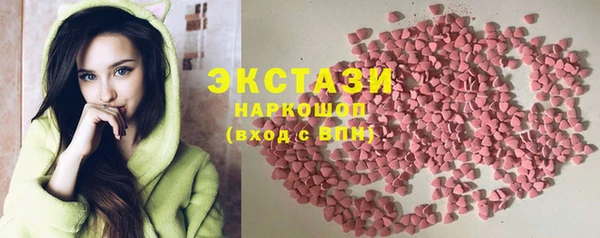 дурь Абаза