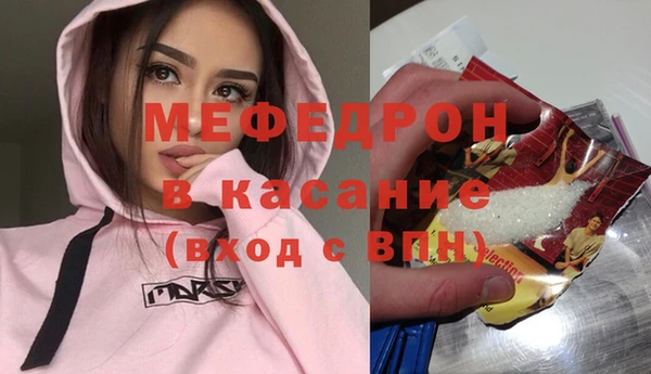 2c-b Алексеевка
