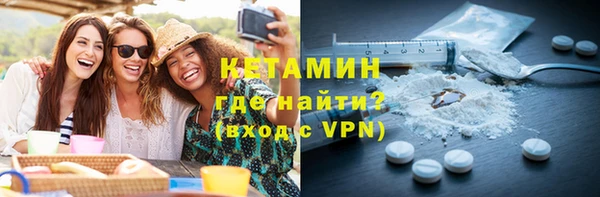 гашик Абдулино