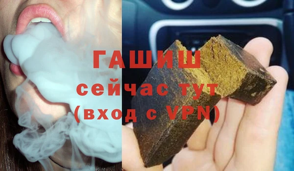 2c-b Алексеевка