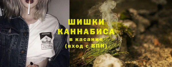 наркотики Алексин