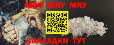 марки lsd Донецк