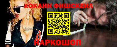 мефедрон VHQ Донской
