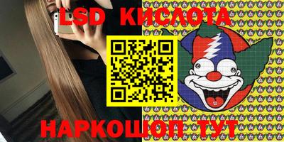 мефедрон VHQ Донской