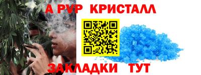 COCAINE Дубна