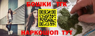 COCAINE Дубна