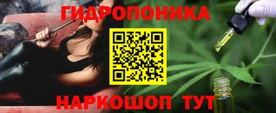 мефедрон VHQ Донской