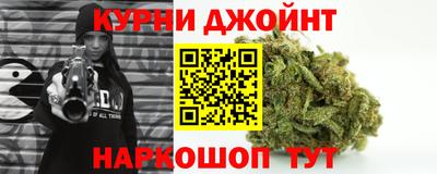 COCAINE Дубна