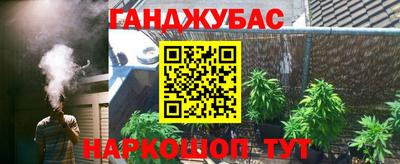 COCAINE Дубна