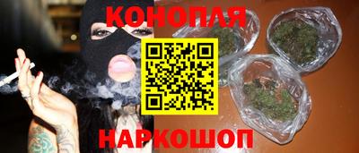 Альфа ПВП Ангарск