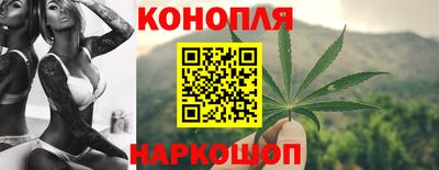мефедрон VHQ Донской