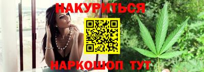 мефедрон VHQ Донской