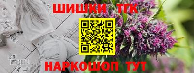 мефедрон VHQ Донской