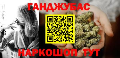 COCAINE Дубна