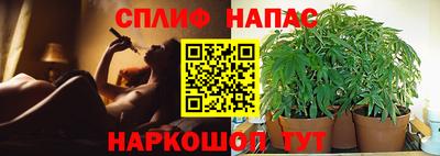 марки lsd Донецк