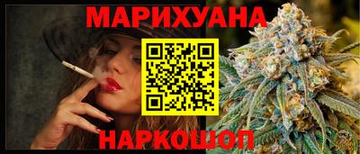 COCAINE Дубна