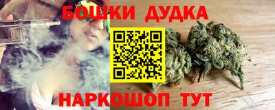 марки lsd Донецк