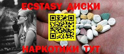 мефедрон VHQ Донской