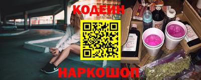мефедрон VHQ Донской