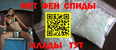 COCAINE Дубна