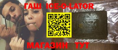 COCAINE Дубна