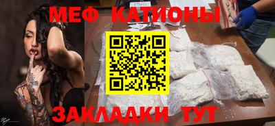 марки lsd Донецк