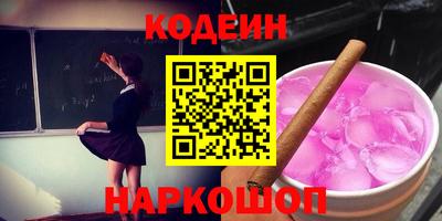COCAINE Дубна