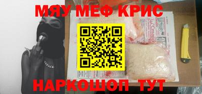 COCAINE Дубна