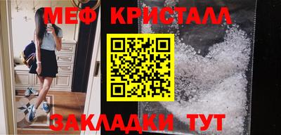 марки lsd Донецк