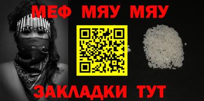 марки lsd Донецк