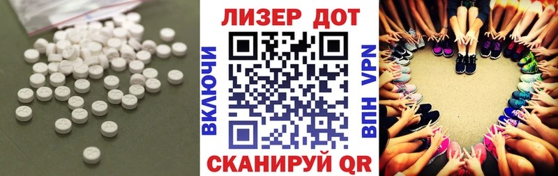 hydra как войти  Сургут  Лсд 25 экстази ecstasy 
