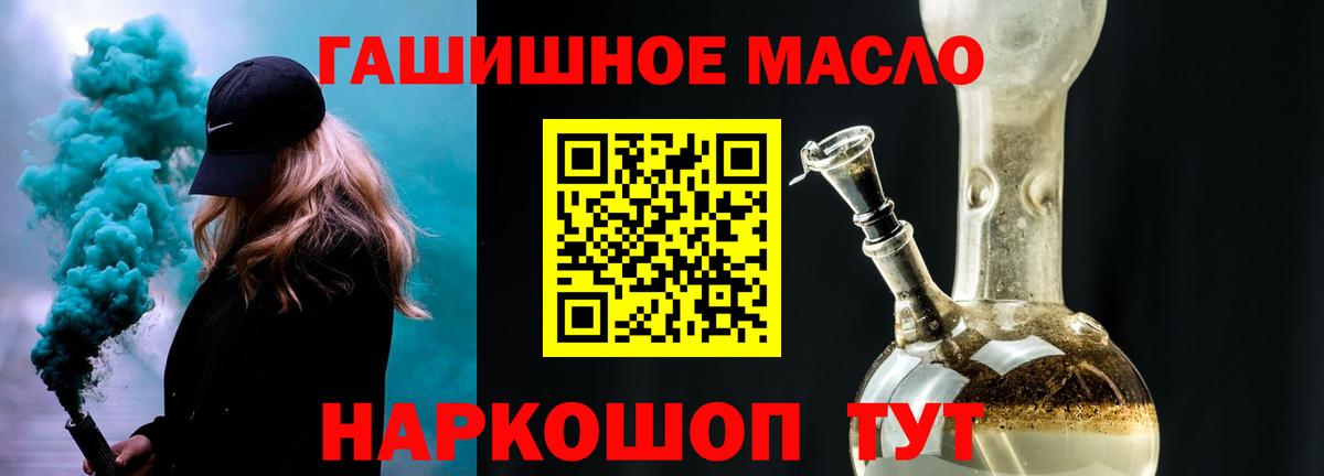 Дистиллят ТГК концентрат Сургут