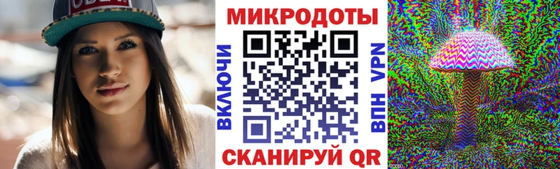 Галлюциногенные грибы MAGIC MUSHROOMS  Сургут 