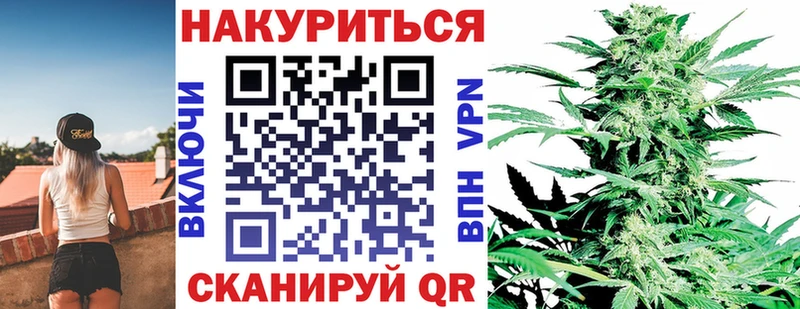 наркошоп  Сургут  площадка формула  Канабис THC 21% 